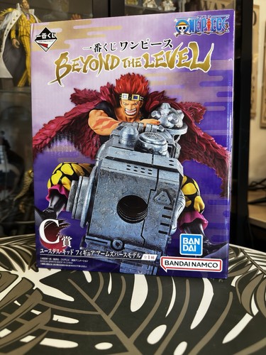 Kid wano ichiban kuji bandai - wano,
