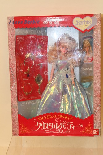 Barbie japonaise modèle - japonaise,