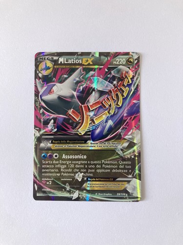 Pokémon latios mega full - ex,