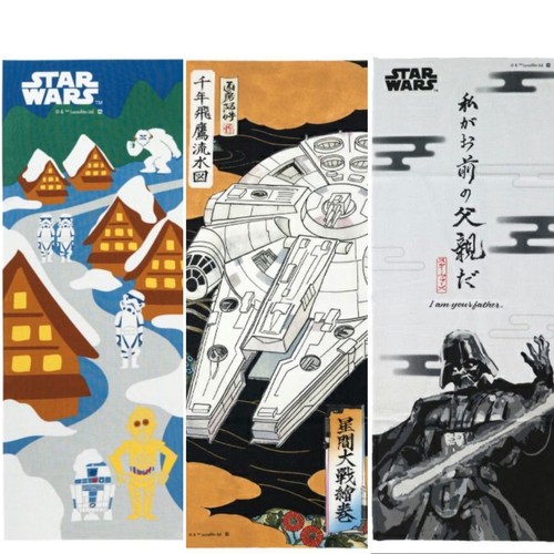 Star wars esclusivo giapponese - star,