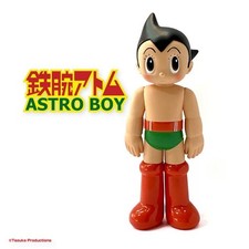 HUNG HING TOYS HHTOYS Astro