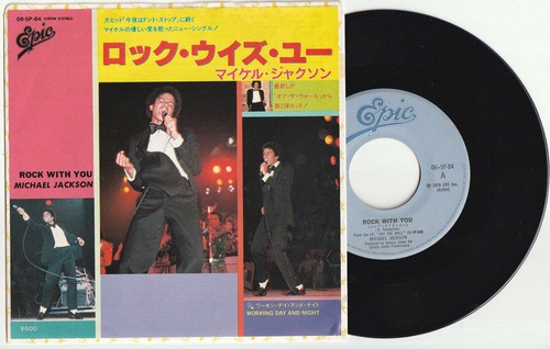 Michael jackson rock with you - michael,
