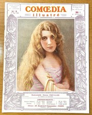 ANTICA COMODIA ILLUSTRATA - N