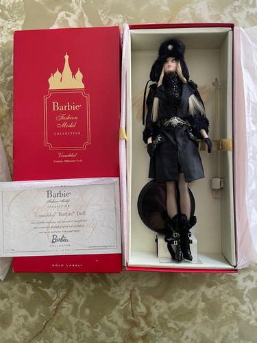 Barbie gold label - label, silkstone