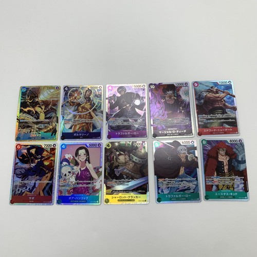 One piece gioco - gioco, di