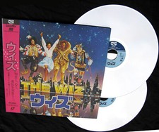 Michael Jackson LaserDisc LD