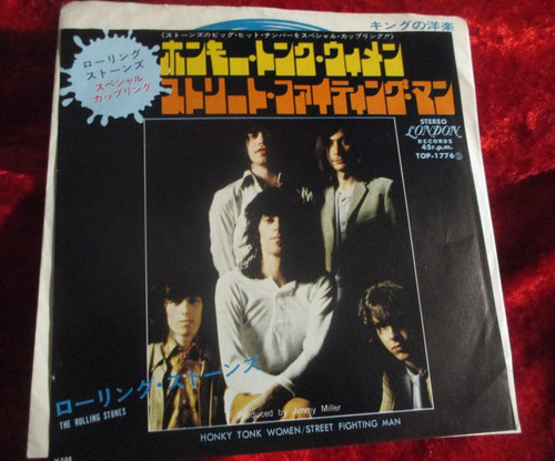 Rolling stones honky tonk - stones,