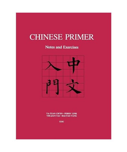Chinese primer notes - notes, and