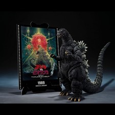 -=] BANDAI - Godzilla (1989)