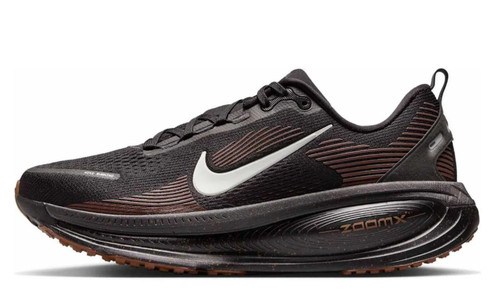 Nike air zoom vomero coffee - zoom,