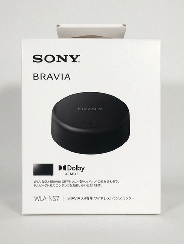 Sony wla ns7 - wla-ns7, trasmettitore