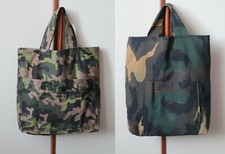 Camouflage Fabric Multipurpose