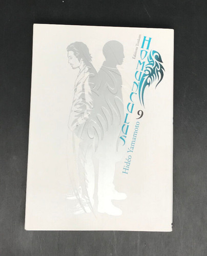 Hideo yamamoto homunculus - yamamoto,