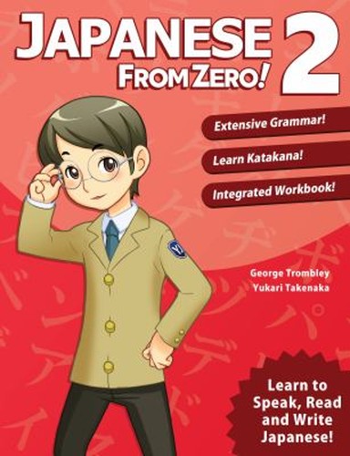Japanese from zero proven - japanese, 2