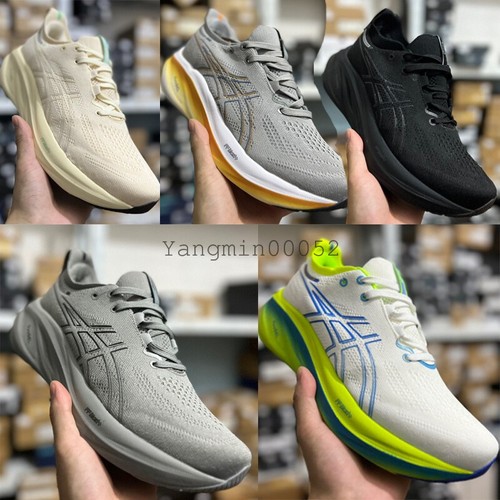 Scarpa uomo gel - gel, nimbus