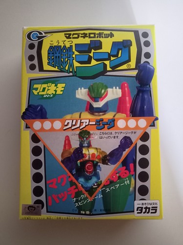 Jeeg robot acciaio - d',