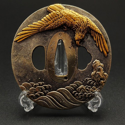Raccordi giapponese tsuba - giapponese,