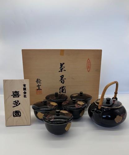 Arita ware set tè - arita,