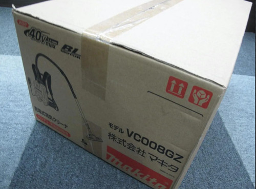 Makita vc008gz aspirapolvere - vc008gz, a
