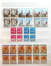 1967 Vatican Three Complete