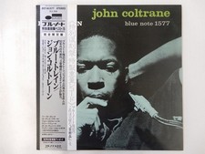 John Coltrane Blue Train Blue