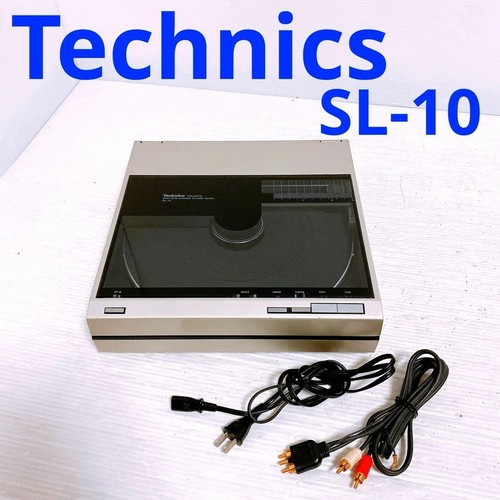 Technics giradischi - technics,