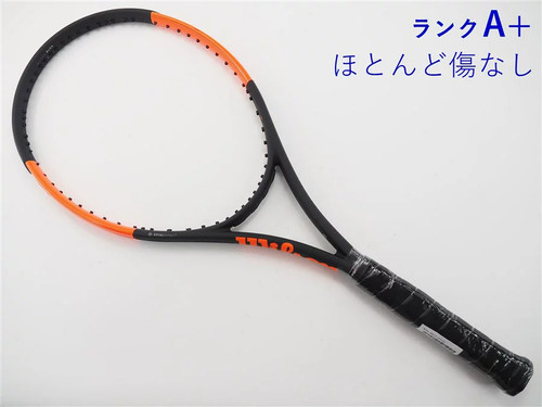 Wilson burn 100s counterbail - wilson,