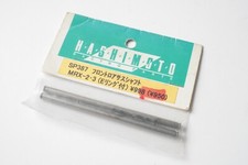 Alberi sospensione anteriori