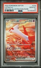 2024 Pokemon Scintille Urgenti