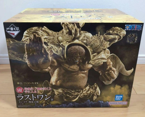 Figura sengoku ichiban kuji - ichiban,