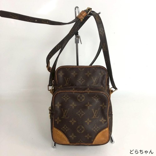 Borsa tracolla louis vuitton - borsa,