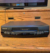 Panasonic 8450 vcr - pv-8450,