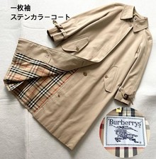 BURBERRY Nova Check Trench