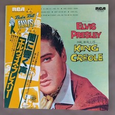 Elvis presley voices the - voices, in