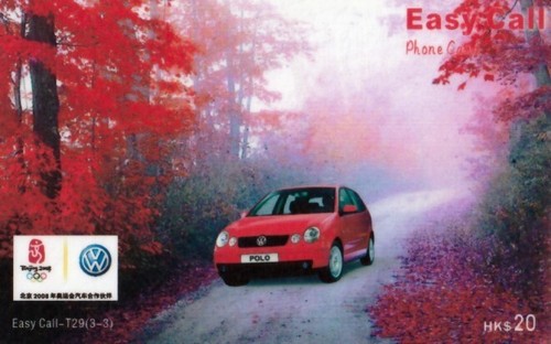 Asia/VW/auto/auto/auto