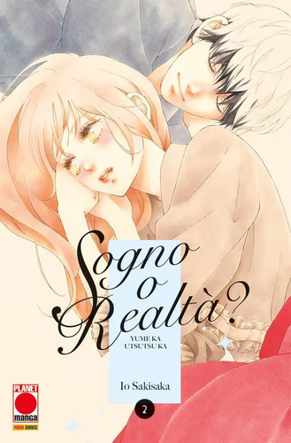 Sogno realtà yume ka - -,