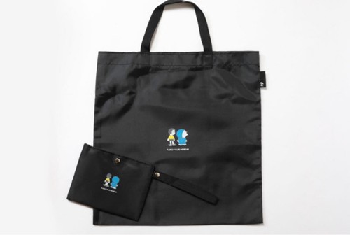 Borsa tascabile doraemon - borsa,