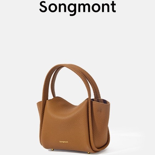 Songmont mini cestino verdure - songmont,