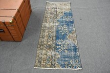 Tappeto vintage, tappeto da