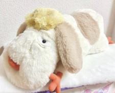 Peluche Ghibli Park Limited