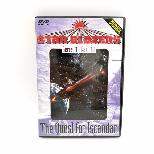 Star blazers the quest - blazers:, for