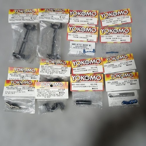Set parti yokomo - parti,