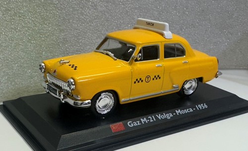 Gaz volga modellini - gaz,