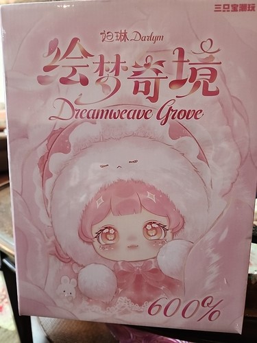 Darlym dreamweave grove 600 - dreamweave,