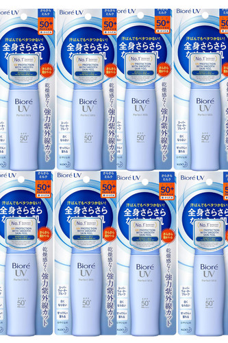 Biore latte perfetto spf50 - biore, spf50+