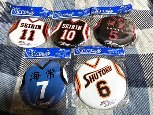 Kuroko basketball mega can - basketball,