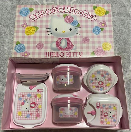 Hello kitty sealed microwave - sealed,