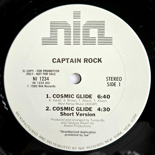 1982 captain rock - 1982,