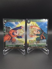 Unified spirit son goten - spirit,