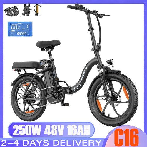 Witambike c16 250w bicicletta - witambike,